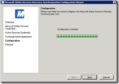 Directory Synchronization Configuration Wizard Screenshots